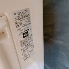 216【保証付】コロナ CSH-N2219R ルームエアコン エアコン 家電 コロナ 2019年 2.2kwの画像