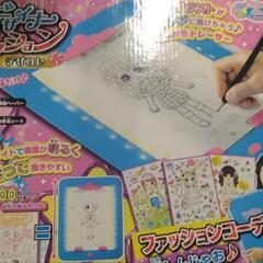 ガールズデザインコレクション　おもちゃ