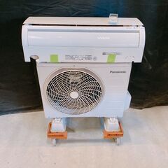 217【保証付】Panasonic パナソニック ルームエアコン...