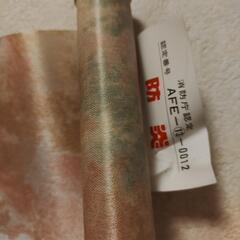 無料にしました!2本で!高品質ロールスクリーンの画像