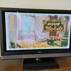 プラズマテレビ 37型 HITACHI WOOO P37-H01-1