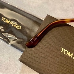 【知的な男に】トムフォード ベッコウ&ゴールド 伊達メガネ👓の画像