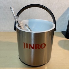 あげます！　お酒用　氷入れ