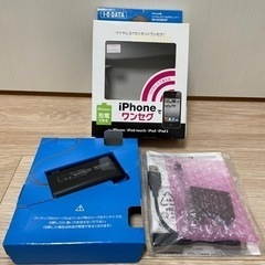 iPhone用ワイヤレスワンセグチューナー　差し上げます