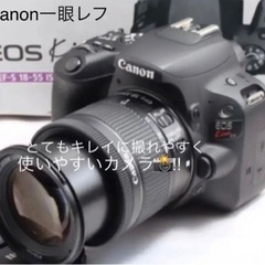 ◾️Canon EOS Kiss X9  レンズキット 美品◾️