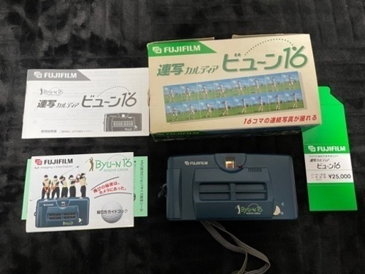 FUJIFILM Byu-n 16 RENSHA 連写 フィルムカメラ
