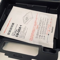 中古美品　　岩谷産業 カセットコンロ カセットフー タフまる ブラック CB-ODX-1の画像