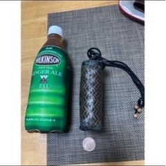 信玄袋　合切袋　竹編みの画像