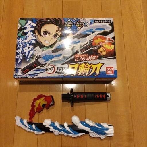 鬼滅の刃 日輪刀 DX BANDAI