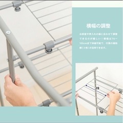 押し入れハンガーラックの画像