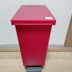 【取引決定】ペダル ゴミ箱