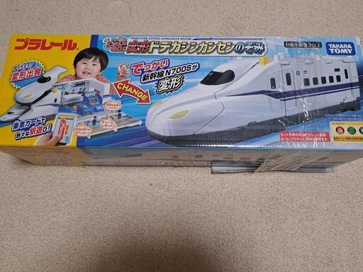 プラレール　ドデカシンカンセンのぞみ　新品未開封