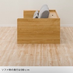 3way ベッドソファ(b1ーUSB GY/MBR(NITORI)の画像