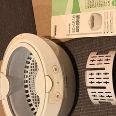 超音波洗浄機の画像
