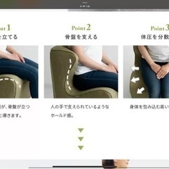 値下げ！【新品未使用】スタイルチェアDC 色:グレーの画像