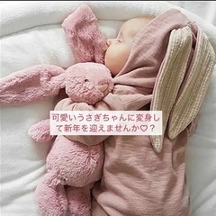 うさぎ 耳付き フード ロンパース カバーオール 80サイズ く...
