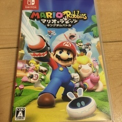 ニンテンドースイッチ　ソフト　マリオラビッツ　キングダムバトル
