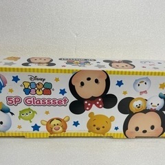 未開封ディズニーツムツム5Pグラス