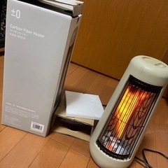 カーボンヒーター
