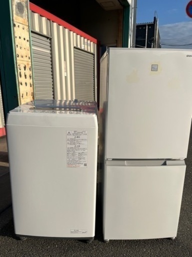 福岡値下げしました　市配送設置無料　高年式国産メーカーの冷蔵庫と洗濯機セット