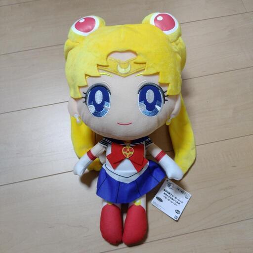 美少女戦士セーラームーン\nめちゃでかぬいぐるみ\n～セーラームーン～