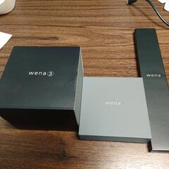 Sony wena3の画像