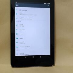 nexus7 32GB wifi②　タブレット本体