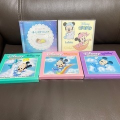 ディズニーベビー英語&おやすみCDセット【音不良あり】
