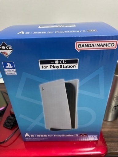 PlayStation 一番くじ　A賞　PS5 貯金箱