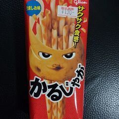 グリコ かるじゃが【新品未開封】