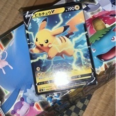 ポケカ仲間募集 - 熊本市