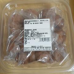 紀州産南高梅白干　塩分約20％