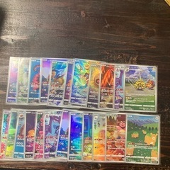 ARのみの出品です