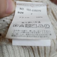 あったかカーデ美品です♡の画像