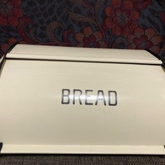 （お取引き決まりました）ホーローのBREAD入れ