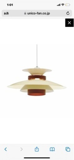 unico ペンダントライト　Mercero