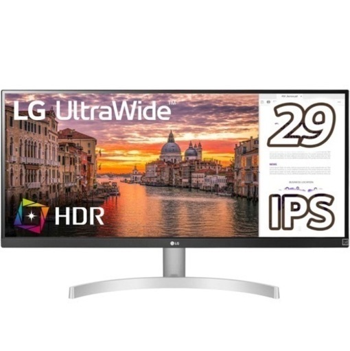 LG 29インチ　ウルトラワイドモニター