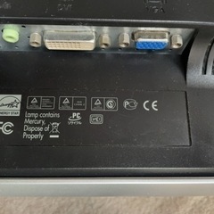 HP モニター　RK283AAの画像