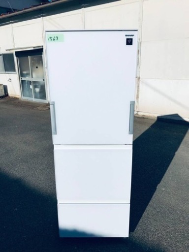 ✨2017年製✨1567番 シャープ✨冷凍冷蔵庫✨SJ-GW35C-W‼️