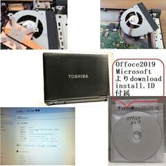 再入荷◆dynabook Satellite (Windows11/Office2019)①
