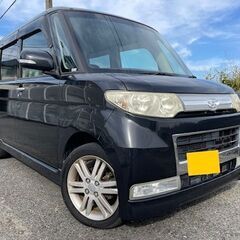 全込み20万円 タントカスタム ターボ 車検2年付 4×4フルセ...