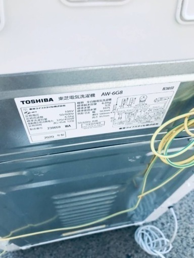 ✨2020年製✨1589番 TOSHIBA✨電気洗濯機✨AW-6G8‼️