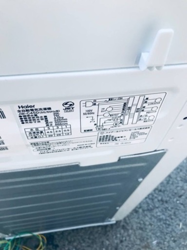✨2020年製✨1590番 ハイアール✨電気洗濯機✨ JW-C45D‼️