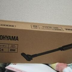 年末処分します‼️コードレス掃除機の画像