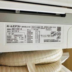 ダイキン エアコン ２３畳用(一軒家向き)の画像