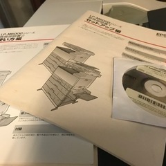 ジャンク　業務用コピー機　複合機 LP-M6000の画像