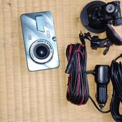 ドライブレコーダー