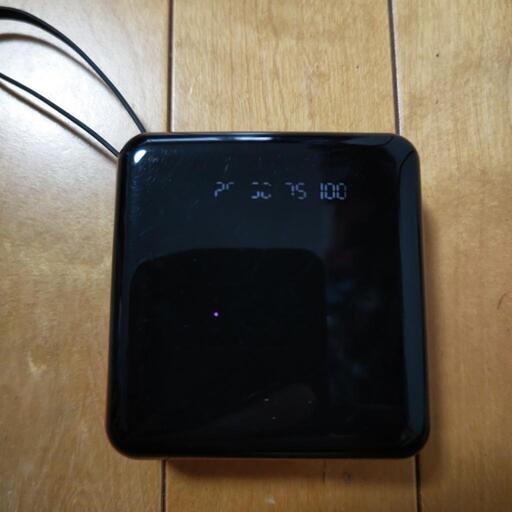 大容量モバイルバッテリー20000mAh