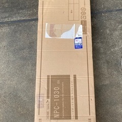 シューズボックス【新品未開封】の画像
