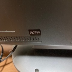 【無料で差し上げます】19型テレビ　取引中の画像